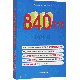 840 Plus. Volume 2
