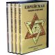 Jewish Encyclopedia