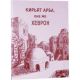 Кирьят Арба, она же Хеврон