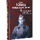 Книга времен и событий. Том 4