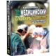 Medical Dictionary Phrasebook