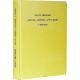 Popular Enlish-Hebrew-Russian Dictionary