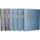 Encyclopedia of Russian Jewry. 6 volumes