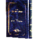 Siddur 