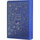 Tehilim. Gift Edition
