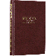 Torah and Spiritual Renaissance. 1 volume