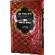 Torah with commentaries by r.Sh.-R.Girsh. Bamidbar