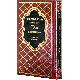 Torah with commentaries by r.Sh.-R.Girsh. Breishit