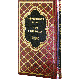 Torah with commentaries by r.Sh.-R.Girsh. Vayikra