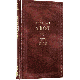 Pirkei Avoth