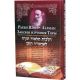 Laws of Studying Torah