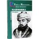 Maimonides. Rambam