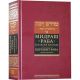 Midrash Rabbah. Great Midrash. Bereshit Raba. Volume 2