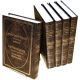 Pentateuch With RASHI's commentary. 5 volumes