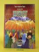 Твоя первая Тора Книга Шмот. Часть 2