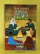 Твоя первая Тора Книга Берешит