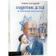 Protector of children. The life story of Janusz Korczak